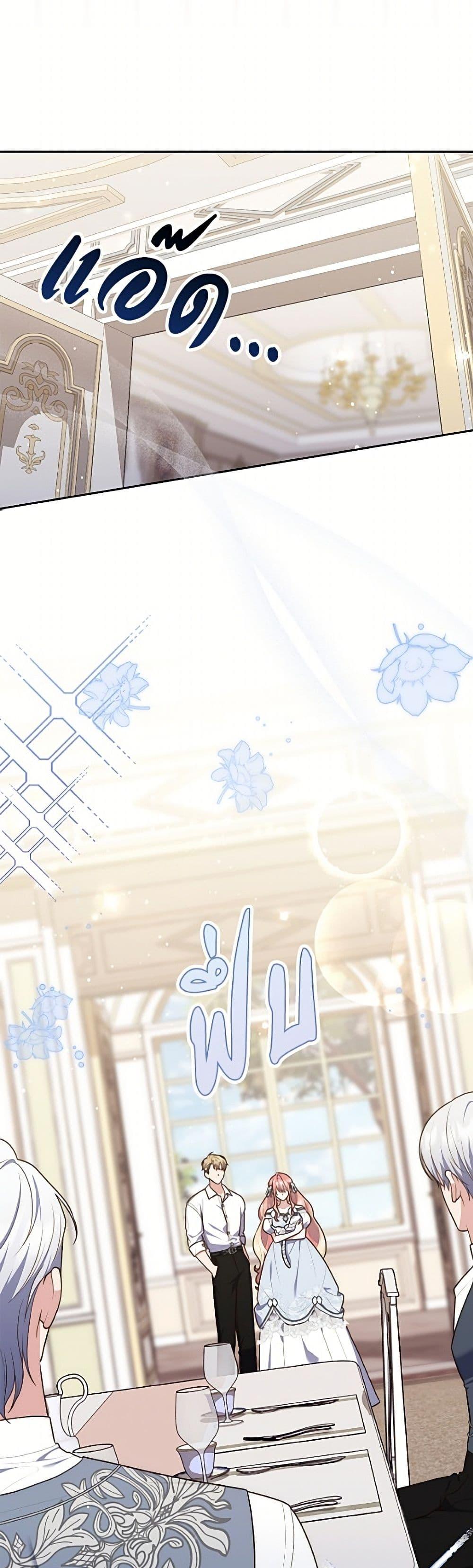 Manga-lc-com อ่านมังงะ อ่านการ์ตูน ออนไลน์ ฟรี Fortune-Telling Lady ตอนที่ 1 2 3 4 5 6 7 8 9 10 11 12 13 14 ฟรี ไม่มีโฆษณา Manga-lc - อ่าน มังงะ อ่าน การ์ตูน ออนไลน์ อ่านมังงะ ฟรี