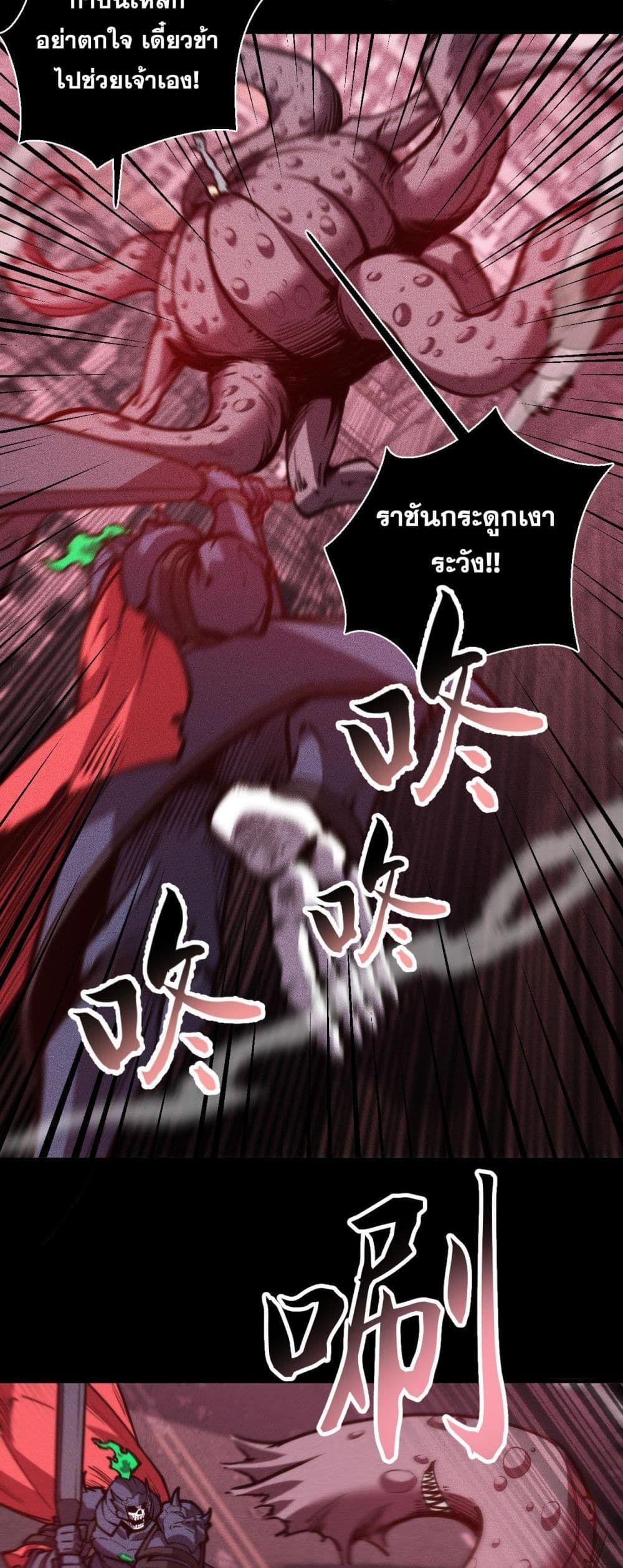 Manga-lc-com อ่านมังงะ อ่านการ์ตูน ออนไลน์ ฟรี The End of the World The Emperor Banner Invites All Female ตอนที่ 1 2 3 4 5 6 7 8 9 10 11 12 13 14 ฟรี ไม่มีโฆษณา Manga-lc - อ่าน มังงะ อ่าน การ์ตูน ออนไลน์ อ่านมังงะ ฟรี