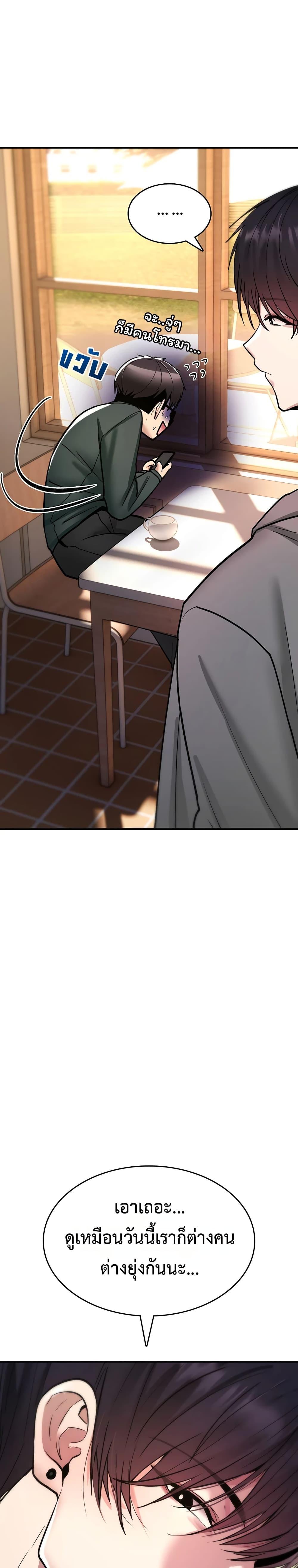 Doujin-Lc- อ่าน โดจิน มังฮวา เกาหลี ญี่ปุ่น จีน แปลไทย It Will Never Break ตอนที่ 1 2 3 4 5 6 7 8 9 10 11 12 13 14 ฟรี ไม่มีโฆษณา อ่าน โดจิน Manhwa เกาหลี ญี่ปุ่น จีน เรามีครบ คัดมาให้เน้นๆ โดจิน 18+ รับประกันความฟินโดย  Doujin Lc