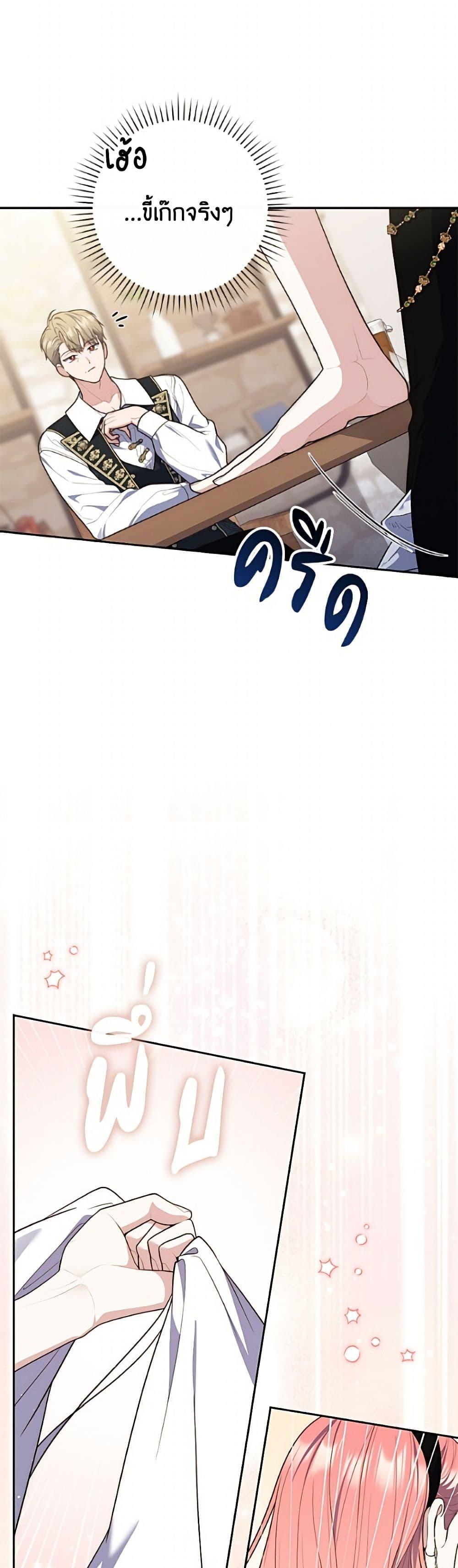 Manga-lc-com อ่านมังงะ อ่านการ์ตูน ออนไลน์ ฟรี Fortune-Telling Lady ตอนที่ 1 2 3 4 5 6 7 8 9 10 11 12 13 14 ฟรี ไม่มีโฆษณา Manga-lc - อ่าน มังงะ อ่าน การ์ตูน ออนไลน์ อ่านมังงะ ฟรี