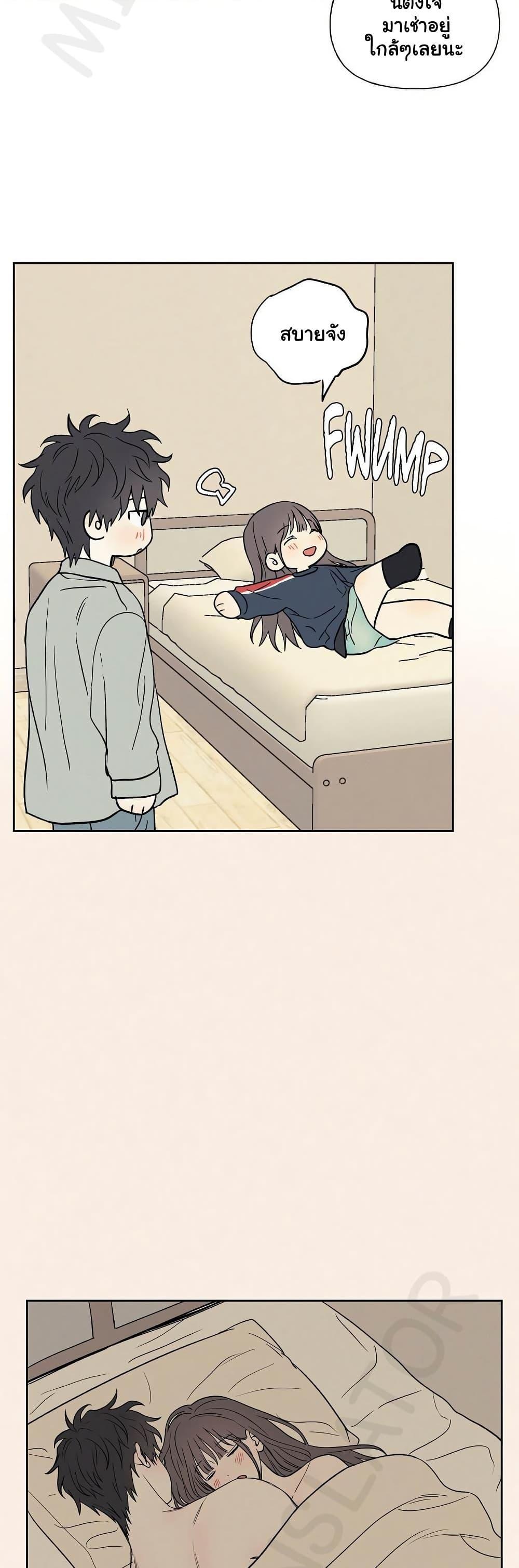 Doujin-Lc- อ่าน โดจิน มังฮวา เกาหลี ญี่ปุ่น จีน แปลไทย 3xLover ตอนที่ 1 2 3 4 5 6 7 8 9 10 11 12 13 14 ฟรี ไม่มีโฆษณา อ่าน โดจิน Manhwa เกาหลี ญี่ปุ่น จีน เรามีครบ คัดมาให้เน้นๆ โดจิน 18+ รับประกันความฟินโดย  Doujin Lc