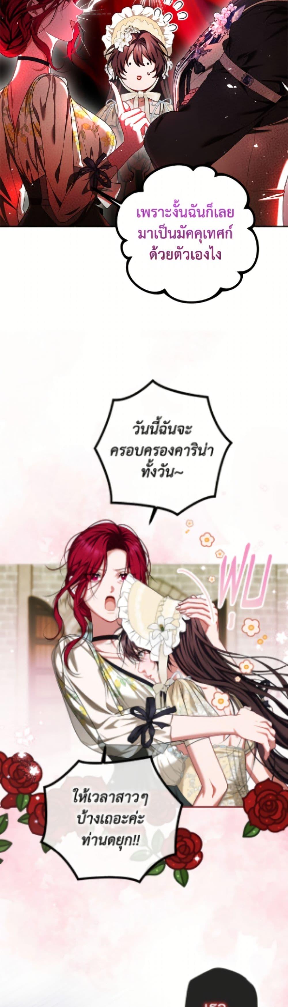 Manga-lc-com อ่านมังงะ อ่านการ์ตูน ออนไลน์ ฟรี Limited Extra time ตอนที่ 1 2 3 4 5 6 7 8 9 10 11 12 13 14 ฟรี ไม่มีโฆษณา Manga-lc - อ่าน มังงะ อ่าน การ์ตูน ออนไลน์ อ่านมังงะ ฟรี