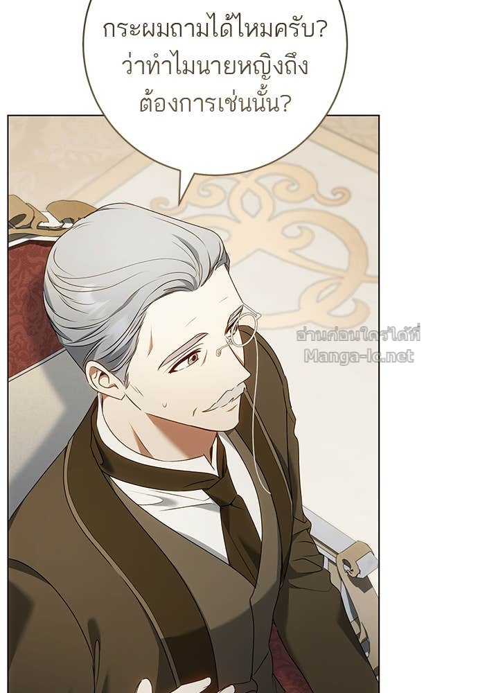 Doujin-Lc- อ่าน โดจิน มังฮวา เกาหลี ญี่ปุ่น จีน แปลไทย อยากได้ ก็เอาไป ตอนที่ 1 2 3 4 5 6 7 8 9 10 11 12 13 14 ฟรี ไม่มีโฆษณา อ่าน โดจิน Manhwa เกาหลี ญี่ปุ่น จีน เรามีครบ คัดมาให้เน้นๆ โดจิน 18+ รับประกันความฟินโดย Doujin Lc