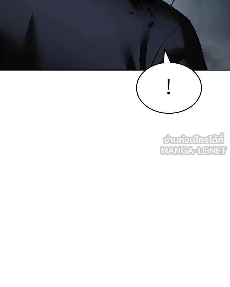 แบคXX ตอนที่ 56 รูปที่ 213