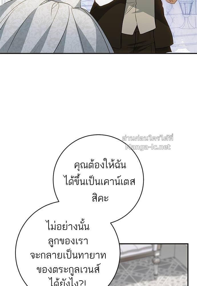 Doujin-Lc- อ่าน โดจิน มังฮวา เกาหลี ญี่ปุ่น จีน แปลไทย อยากได้ ก็เอาไป ตอนที่ 1 2 3 4 5 6 7 8 9 10 11 12 13 14 ฟรี ไม่มีโฆษณา อ่าน โดจิน Manhwa เกาหลี ญี่ปุ่น จีน เรามีครบ คัดมาให้เน้นๆ โดจิน 18+ รับประกันความฟินโดย Doujin Lc