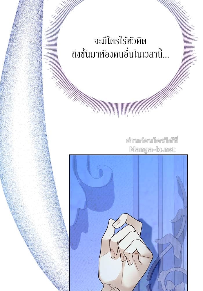 Doujin-Lc- อ่าน โดจิน มังฮวา เกาหลี ญี่ปุ่น จีน แปลไทย ผมเป็นหนุ่มรับใช้ค่ะ ตอนที่ 1 2 3 4 5 6 7 8 9 10 11 12 13 14 ฟรี ไม่มีโฆษณา อ่าน โดจิน Manhwa เกาหลี ญี่ปุ่น จีน เรามีครบ คัดมาให้เน้นๆ โดจิน 18+ รับประกันความฟินโดย Doujin Lc