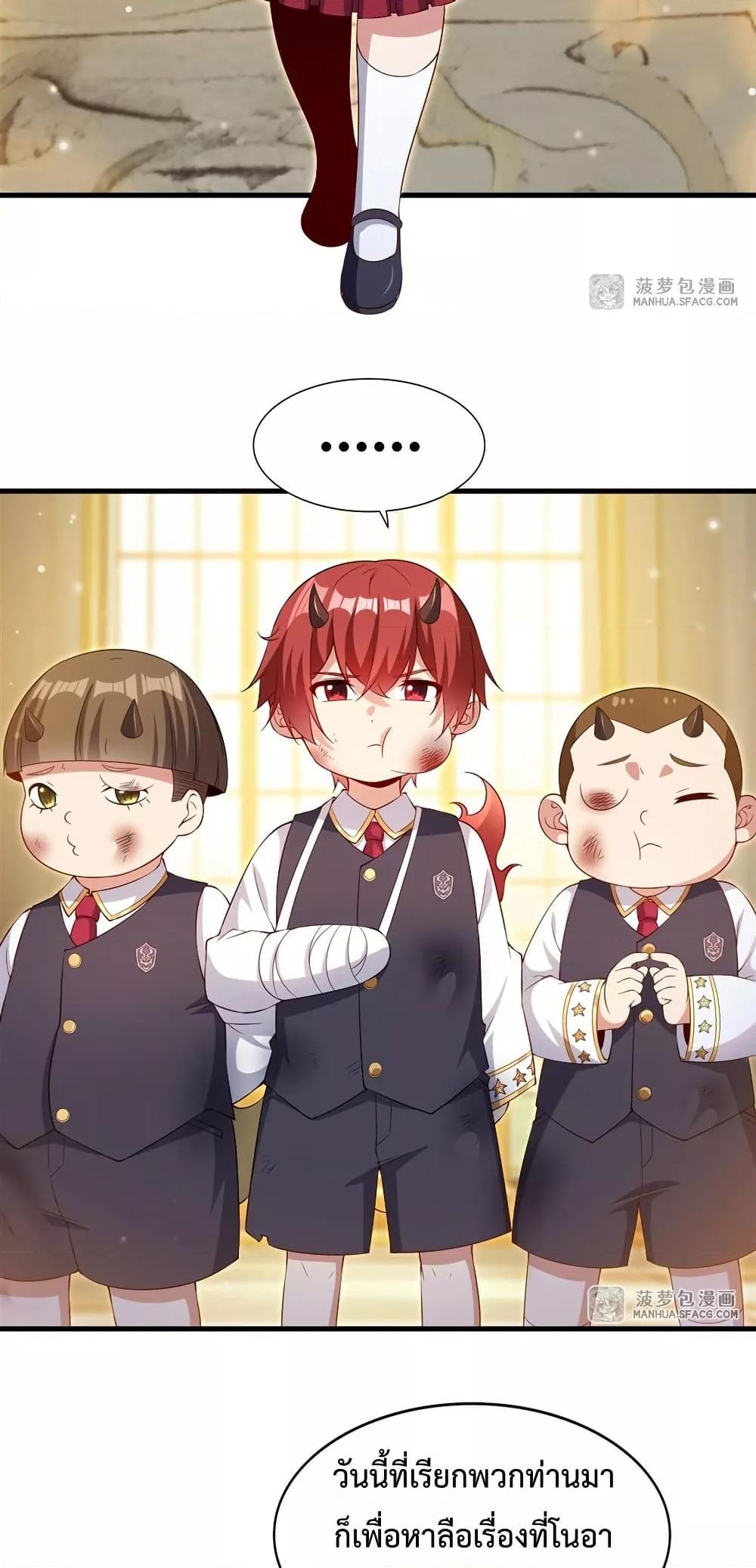 Manga-lc-com อ่านมังงะ อ่านการ์ตูน ออนไลน์ ฟรี MalevolentDrag ตอนที่ 1 2 3 4 5 6 7 8 9 10 11 12 13 14 ฟรี ไม่มีโฆษณา Manga-lc - อ่าน มังงะ อ่าน การ์ตูน ออนไลน์ อ่านมังงะ ฟรี