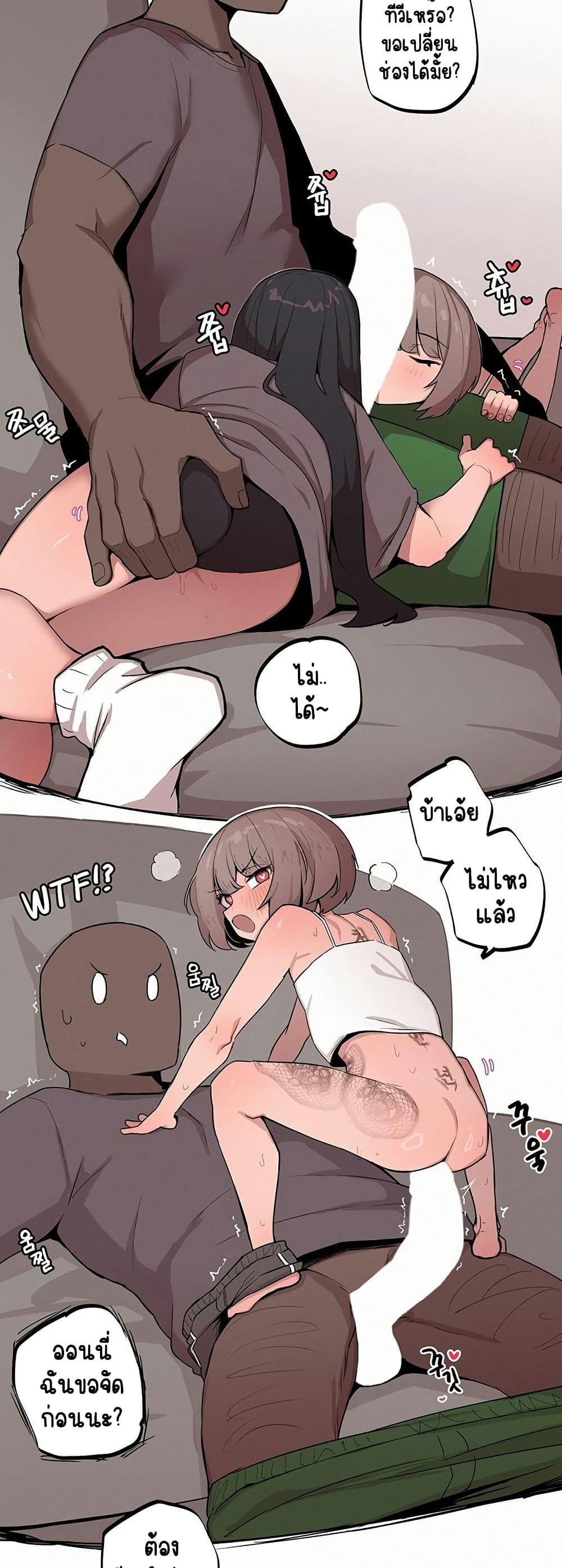 Doujin-Lc- อ่าน โดจิน มังฮวา เกาหลี ญี่ปุ่น จีน แปลไทย Noona and her BIG ตอนที่ 1 2 3 4 5 6 7 8 9 10 11 12 13 14 ฟรี ไม่มีโฆษณา อ่าน โดจิน Manhwa เกาหลี ญี่ปุ่น จีน เรามีครบ คัดมาให้เน้นๆ โดจิน 18+ รับประกันความฟินโดย  Doujin Lc