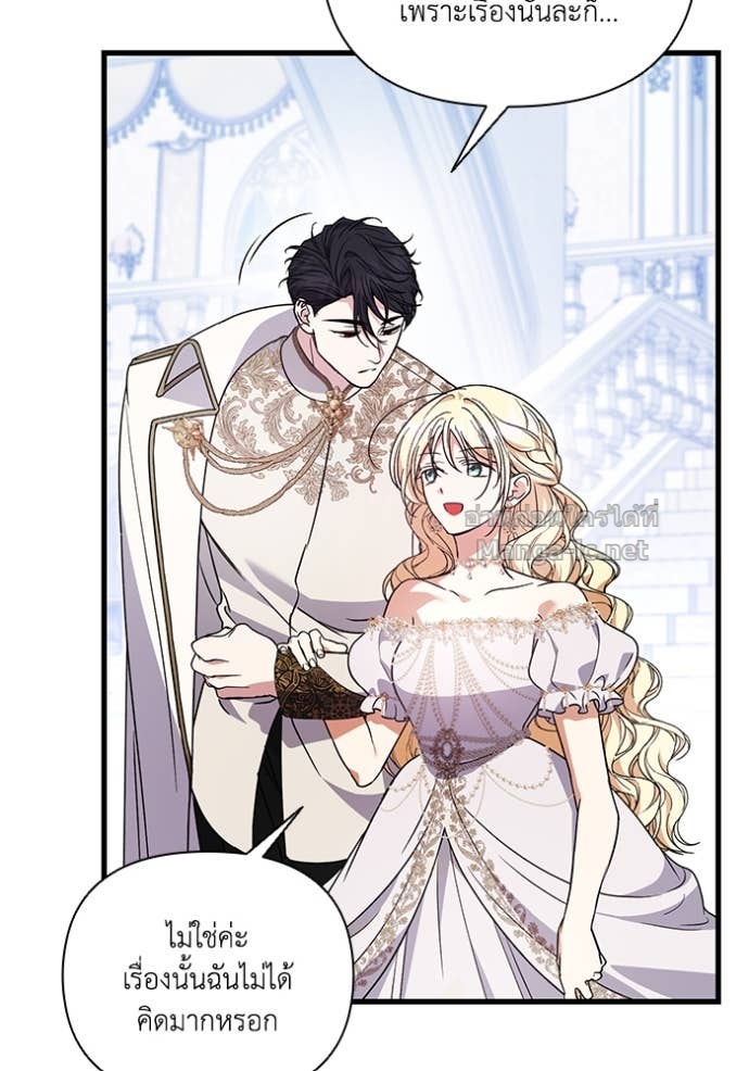 Doujin-Lc- อ่าน โดจิน มังฮวา เกาหลี ญี่ปุ่น จีน แปลไทย คิดว่าการบิดเบือนต้นฉบับ มันทำได้ง่าย ๆ หรือไง ตอนที่ 1 2 3 4 5 6 7 8 9 10 11 12 13 14 ฟรี ไม่มีโฆษณา อ่าน โดจิน Manhwa เกาหลี ญี่ปุ่น จีน เรามีครบ คัดมาให้เน้นๆ โดจิน 18+ รับประกันความฟินโดย Doujin Lc