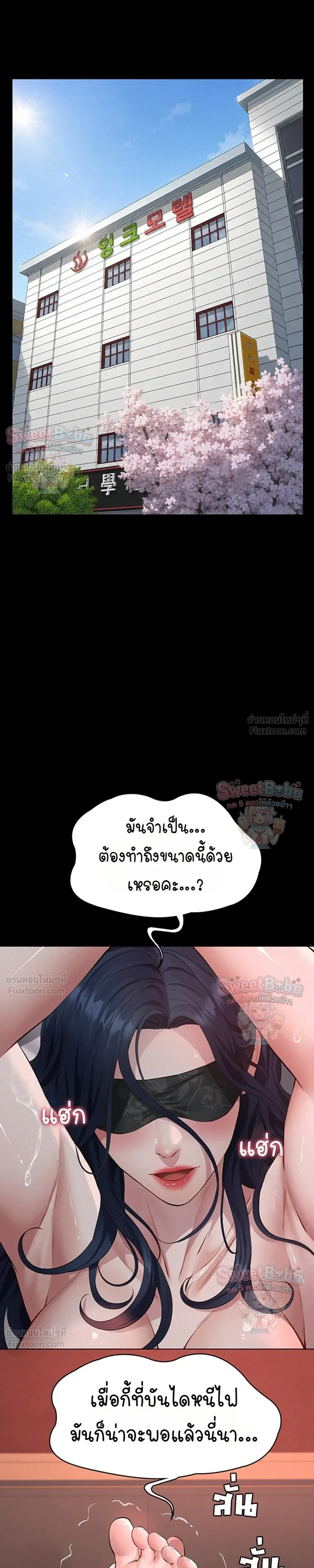 Doujin-Lc- อ่าน โดจิน มังฮวา เกาหลี ญี่ปุ่น จีน แปลไทย Papa Kacheu ความลับ 20 ปี กับลูกสาวที่ (ไม่) ใช่ลูก ตอนที่ 1 2 3 4 5 6 7 8 9 10 11 12 13 14 ฟรี ไม่มีโฆษณา อ่าน โดจิน Manhwa เกาหลี ญี่ปุ่น จีน เรามีครบ คัดมาให้เน้นๆ โดจิน 18+ รับประกันความฟินโดย  Doujin Lc