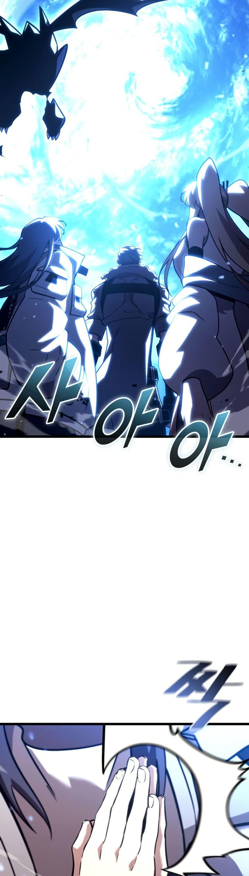 Manga-lc-com อ่านมังงะ อ่านการ์ตูน ออนไลน์ ฟรี Return of the SSS-Class Ranker ตอนที่ 1 2 3 4 5 6 7 8 9 10 11 12 13 14 ฟรี ไม่มีโฆษณา Manga-lc - อ่าน มังงะ อ่าน การ์ตูน ออนไลน์ อ่านมังงะ ฟรี