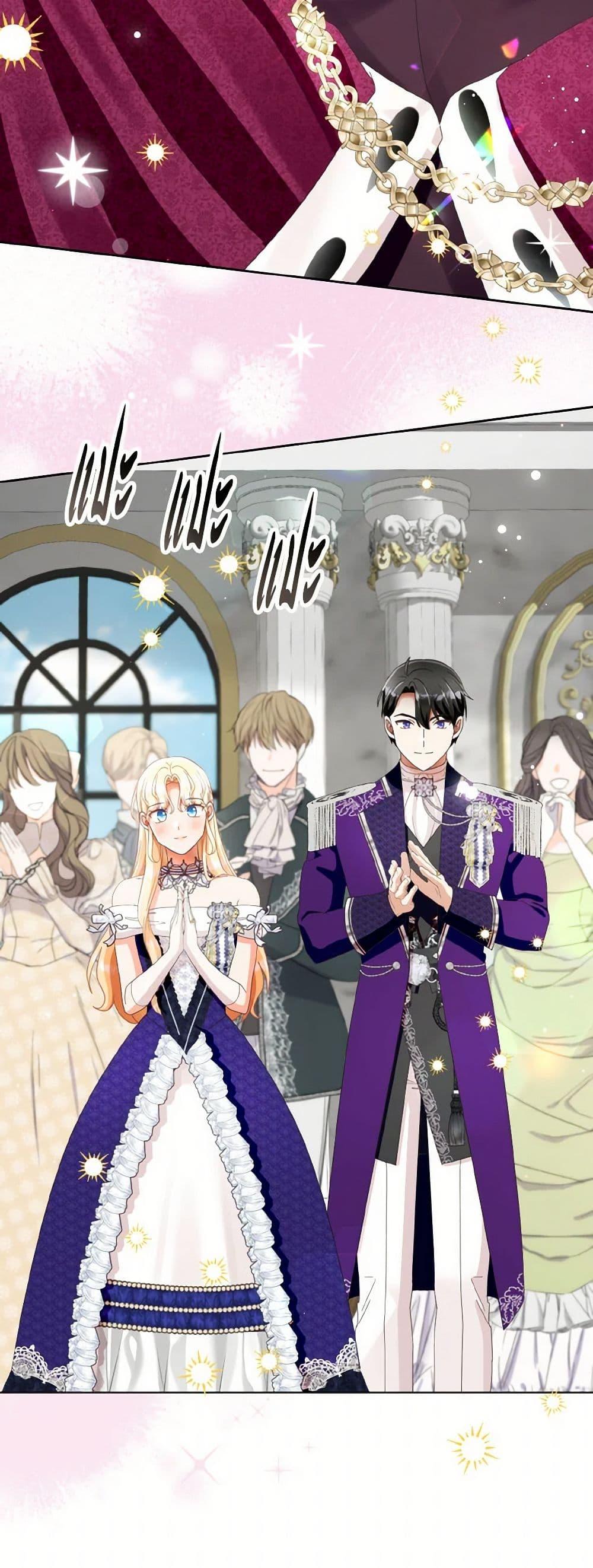 Manga-lc-com อ่านมังงะ อ่านการ์ตูน ออนไลน์ ฟรี I Will Remove Them From My Life ตอนที่ 1 2 3 4 5 6 7 8 9 10 11 12 13 14 ฟรี ไม่มีโฆษณา Manga-lc - อ่าน มังงะ อ่าน การ์ตูน ออนไลน์ อ่านมังงะ ฟรี