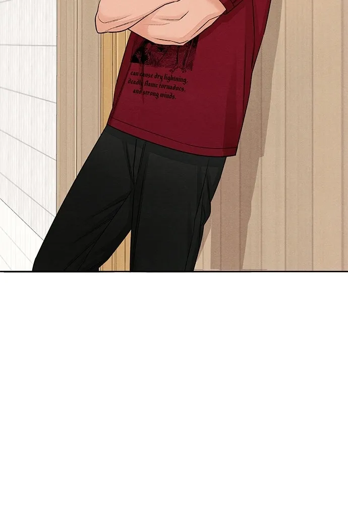 เป็นวัยรุ่นมันเหนื่อย ตอนที่ 89 รูปที่ 34