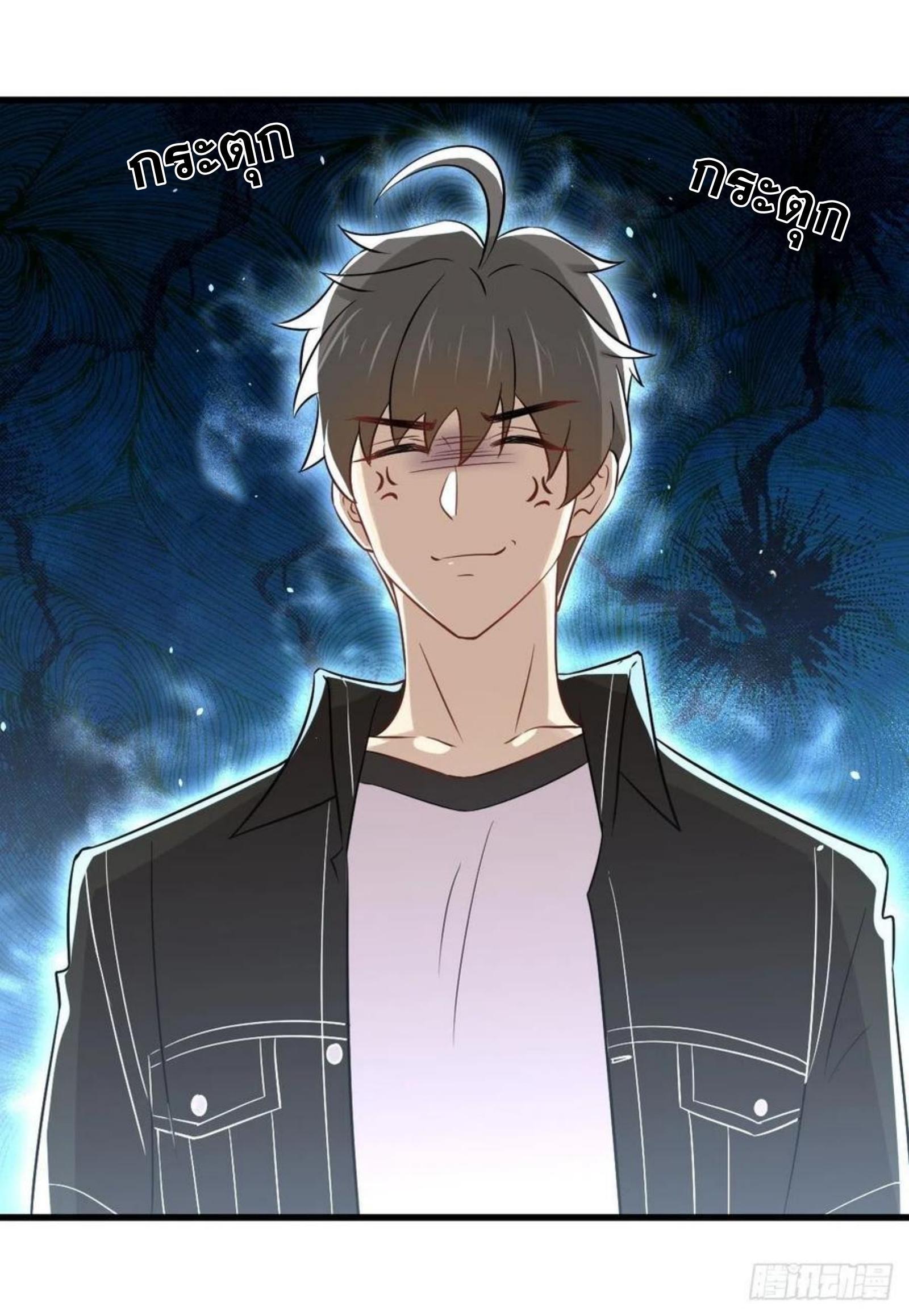 Manga-lc-com อ่านมังงะ อ่านการ์ตูน ออนไลน์ ฟรี Immortal Swordsman in the Reverse World ตอนที่ 1 2 3 4 5 6 7 8 9 10 11 12 13 14 ฟรี ไม่มีโฆษณา Manga-lc - อ่าน มังงะ อ่าน การ์ตูน ออนไลน์ อ่านมังงะ ฟรี