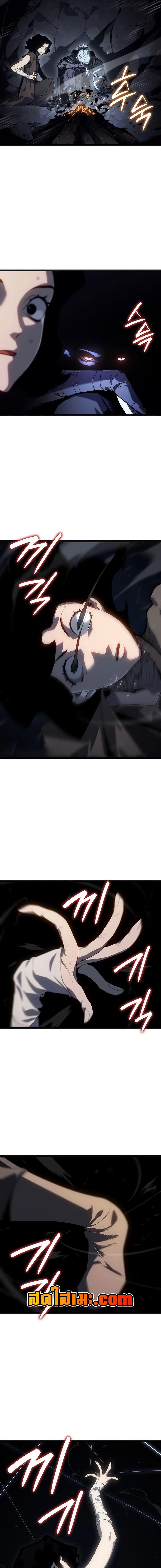 Manga-lc-com อ่านมังงะ อ่านการ์ตูน ออนไลน์ ฟรี Reaper of the Drifting Moon ตอนที่ 1 2 3 4 5 6 7 8 9 10 11 12 13 14 ฟรี ไม่มีโฆษณา Manga-lc - อ่าน มังงะ อ่าน การ์ตูน ออนไลน์ อ่านมังงะ ฟรี