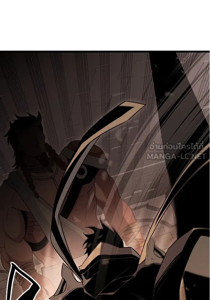 พลิกชะตาคว้าไอเทมระดับเทพ ตอนที่ 5 หลักฐานยืนยันคุณสมบัติ รูปที่ 39