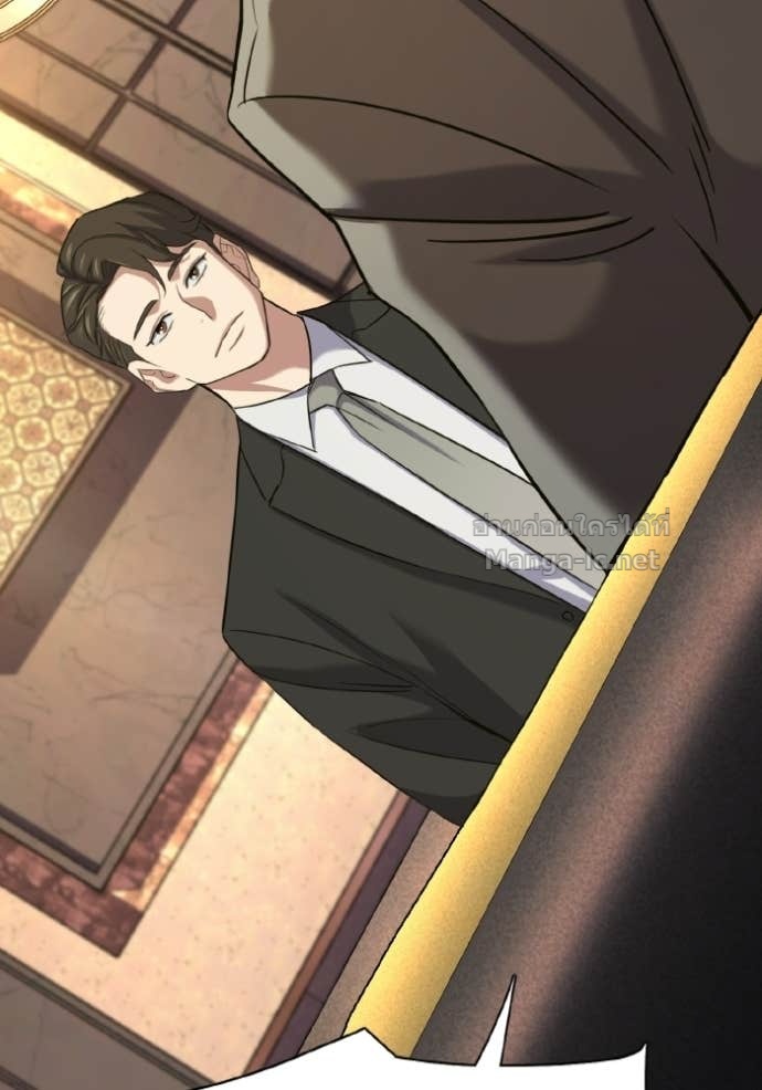 Doujin-Lc- อ่าน โดจิน มังฮวา เกาหลี ญี่ปุ่น จีน แปลไทย Reborn Rich ตอนที่ 1 2 3 4 5 6 7 8 9 10 11 12 13 14 ฟรี ไม่มีโฆษณา อ่าน โดจิน Manhwa เกาหลี ญี่ปุ่น จีน เรามีครบ คัดมาให้เน้นๆ โดจิน 18+ รับประกันความฟินโดย Doujin Lc