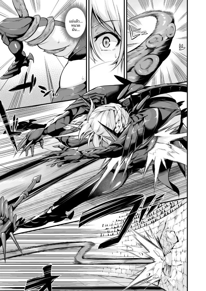 Doujin-Lc- อ่าน โดจิน มังฮวา เกาหลี ญี่ปุ่น จีน แปลไทย อาเทอเรียเเลนเซอร์เเพ้อย่างหมดท่า (Nasipasuta) ตอนที่ 1 2 3 4 5 6 7 8 9 10 11 12 13 14 ฟรี ไม่มีโฆษณา อ่าน โดจิน Manhwa เกาหลี ญี่ปุ่น จีน เรามีครบ คัดมาให้เน้นๆ โดจิน 18+ รับประกันความฟินโดย  Doujin Lc