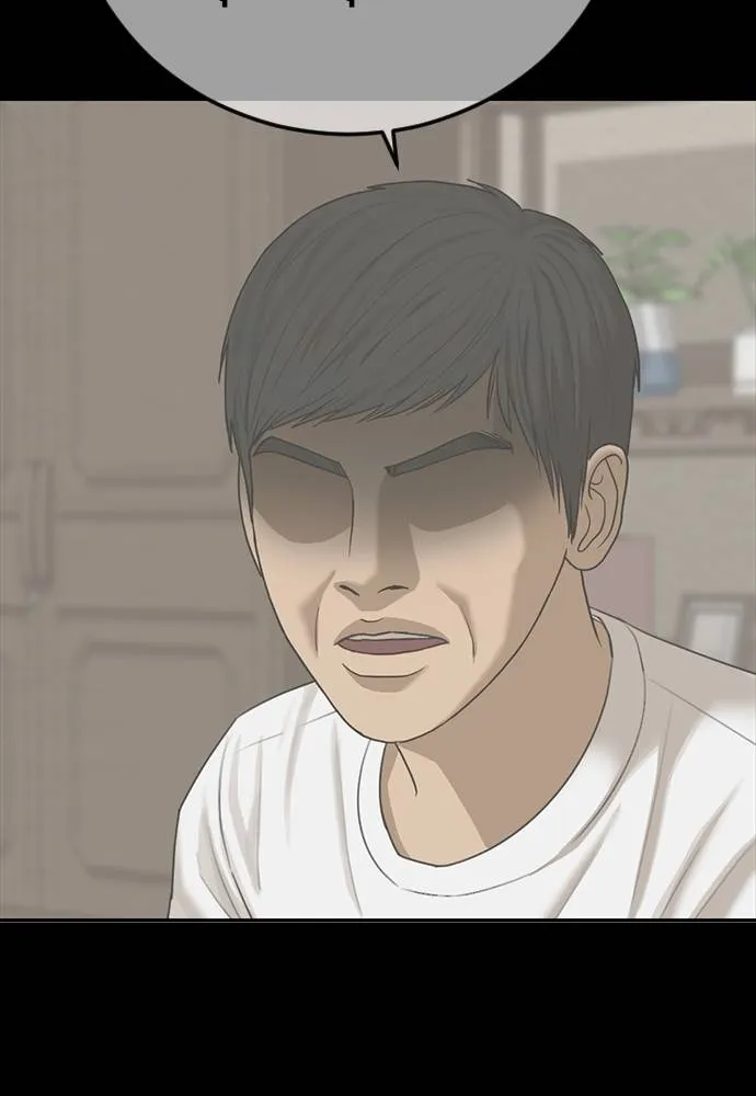 Y2K ตอนที่ 53 รูปที่ 55