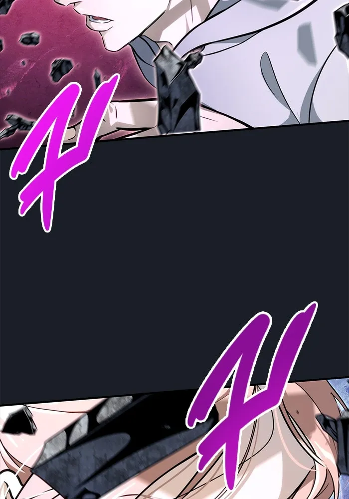 อูเร็ค มาซิโน่ ตอนที่ 9 ผู้ว่างเปล่า รูปที่ 203