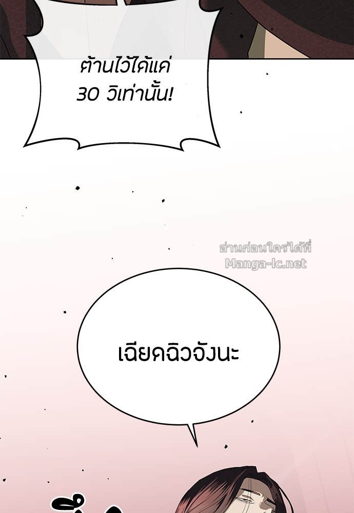 Doujin-Lc- อ่าน โดจิน มังฮวา เกาหลี ญี่ปุ่น จีน แปลไทย ข้าราชการพิเศษ ตอนที่ 1 2 3 4 5 6 7 8 9 10 11 12 13 14 ฟรี ไม่มีโฆษณา อ่าน โดจิน Manhwa เกาหลี ญี่ปุ่น จีน เรามีครบ คัดมาให้เน้นๆ โดจิน 18+ รับประกันความฟินโดย Doujin Lc