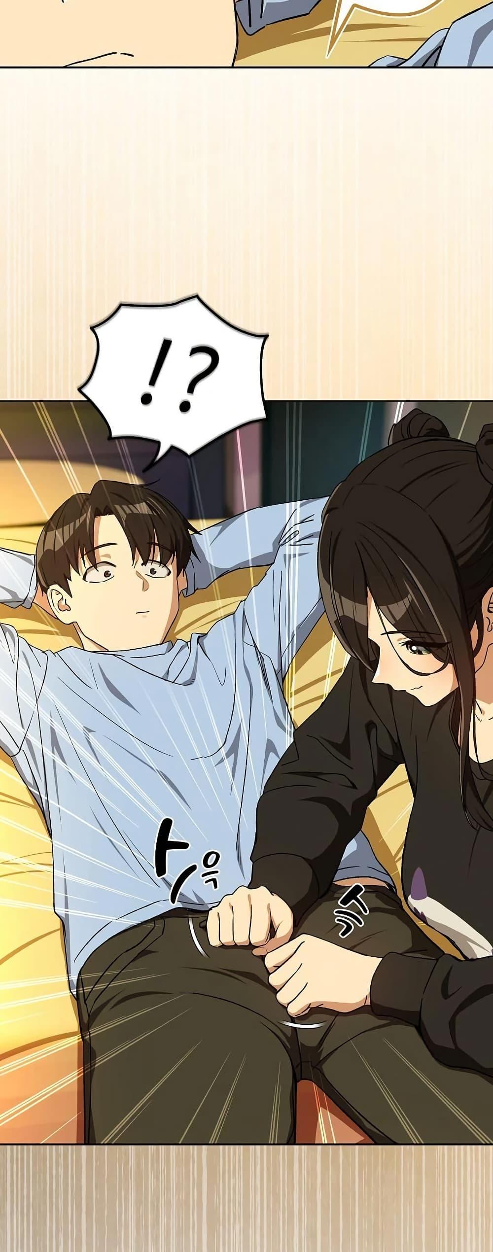 Doujin-Lc- อ่าน โดจิน มังฮวา เกาหลี ญี่ปุ่น จีน แปลไทย After Work Love ตอนที่ 1 2 3 4 5 6 7 8 9 10 11 12 13 14 ฟรี ไม่มีโฆษณา อ่าน โดจิน Manhwa เกาหลี ญี่ปุ่น จีน เรามีครบ คัดมาให้เน้นๆ โดจิน 18+ รับประกันความฟินโดย  Doujin Lc