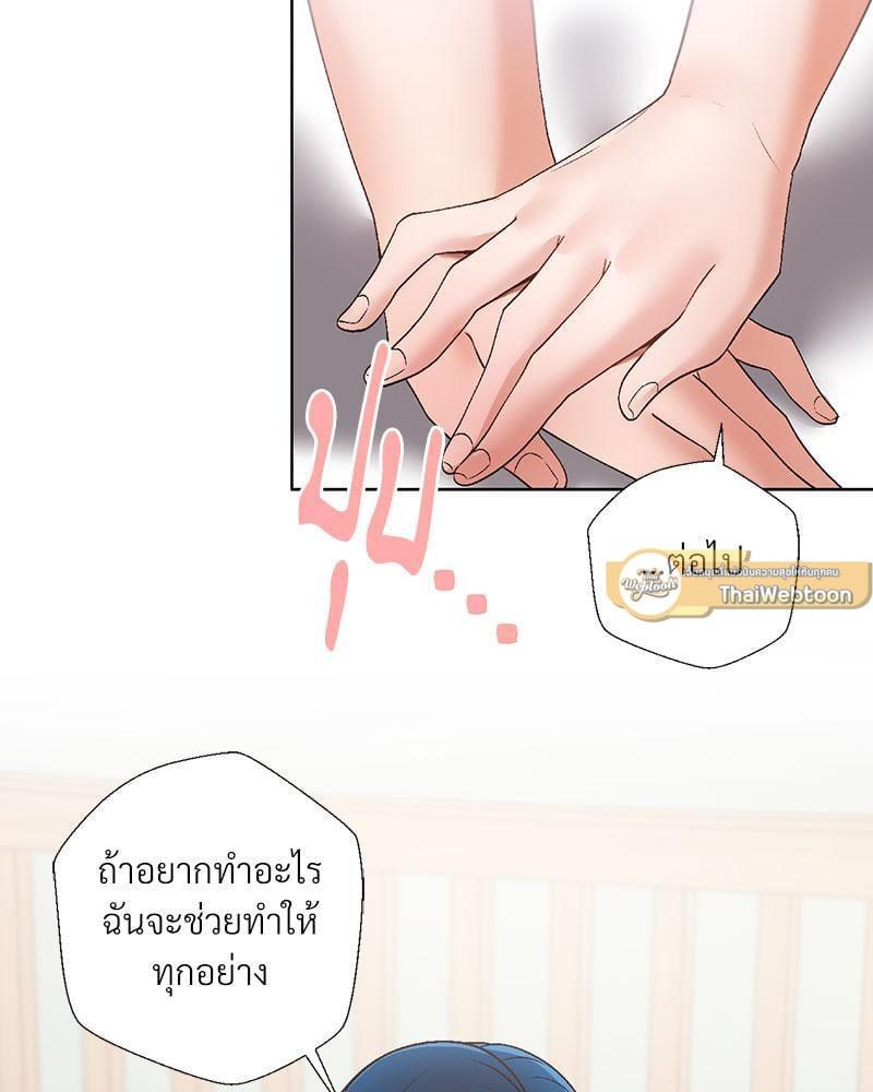 Doujin-Lc- อ่าน โดจิน มังฮวา เกาหลี ญี่ปุ่น จีน แปลไทย Family with Benefits ตอนที่ 1 2 3 4 5 6 7 8 9 10 11 12 13 14 ฟรี ไม่มีโฆษณา อ่าน โดจิน Manhwa เกาหลี ญี่ปุ่น จีน เรามีครบ คัดมาให้เน้นๆ โดจิน 18+ รับประกันความฟินโดย  Doujin Lc