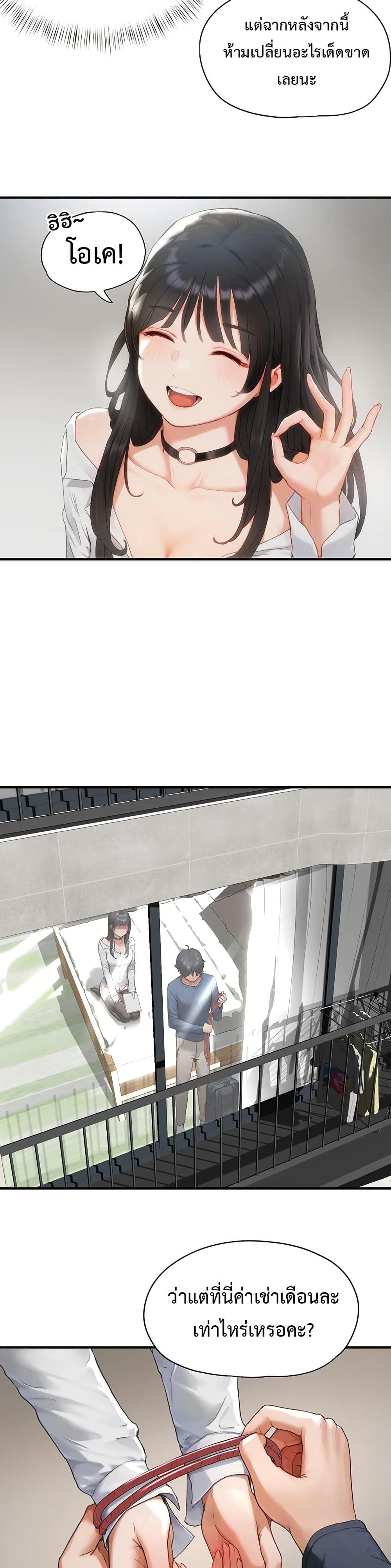 Doujin-Lc- อ่าน โดจิน มังฮวา เกาหลี ญี่ปุ่น จีน แปลไทย Slave Code ตอนที่ 1 2 3 4 5 6 7 8 9 10 11 12 13 14 ฟรี ไม่มีโฆษณา อ่าน โดจิน Manhwa เกาหลี ญี่ปุ่น จีน เรามีครบ คัดมาให้เน้นๆ โดจิน 18+ รับประกันความฟินโดย  Doujin Lc