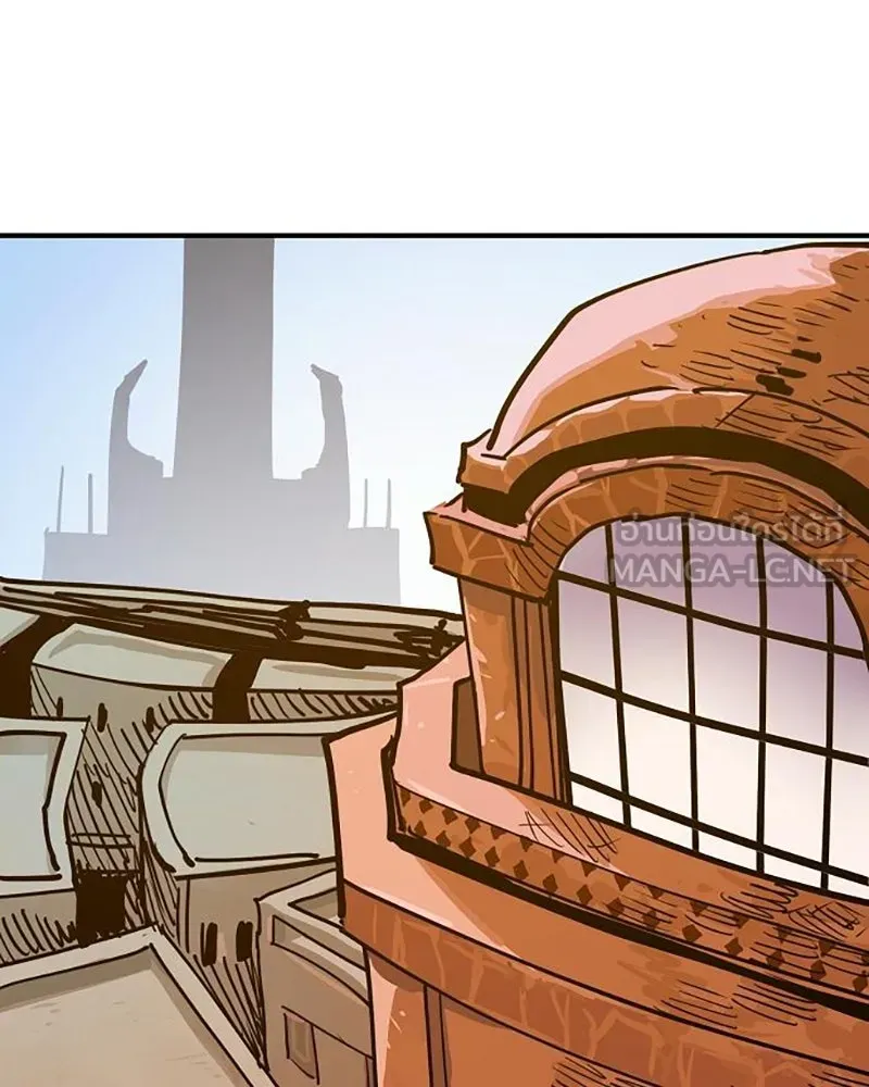 Player ตอนที่ 169 รูปที่ 123