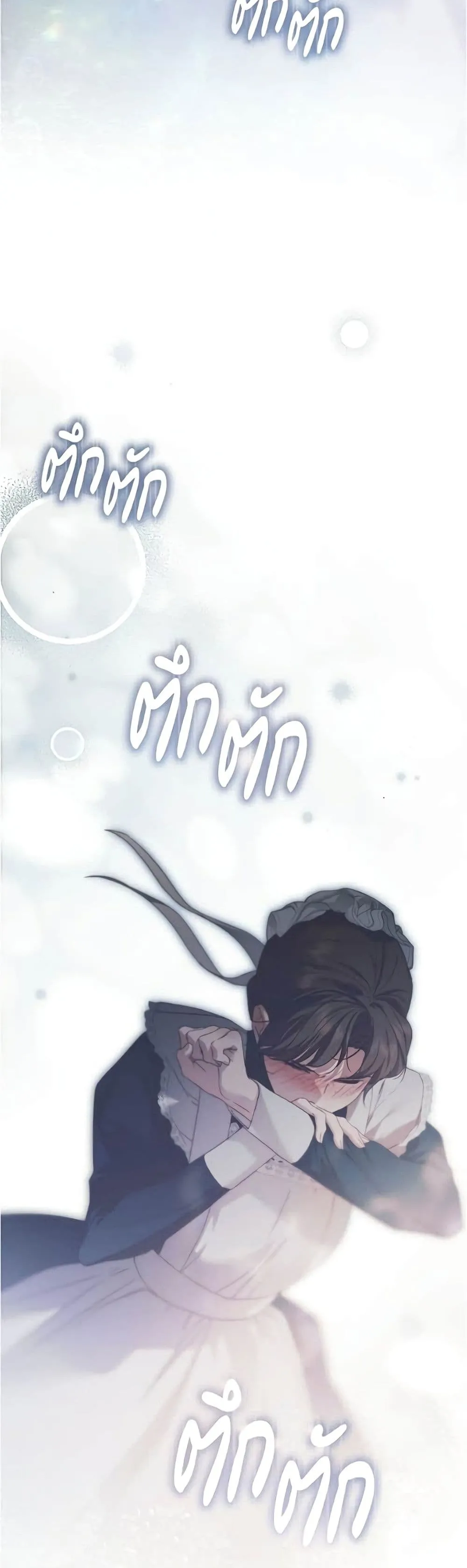 Manga-lc-com อ่านมังงะ อ่านการ์ตูน ออนไลน์ ฟรี The Count’s Secret Maid ตอนที่ 1 2 3 4 5 6 7 8 9 10 11 12 13 14 ฟรี ไม่มีโฆษณา Manga-lc - อ่าน มังงะ อ่าน การ์ตูน ออนไลน์ อ่านมังงะ ฟรี