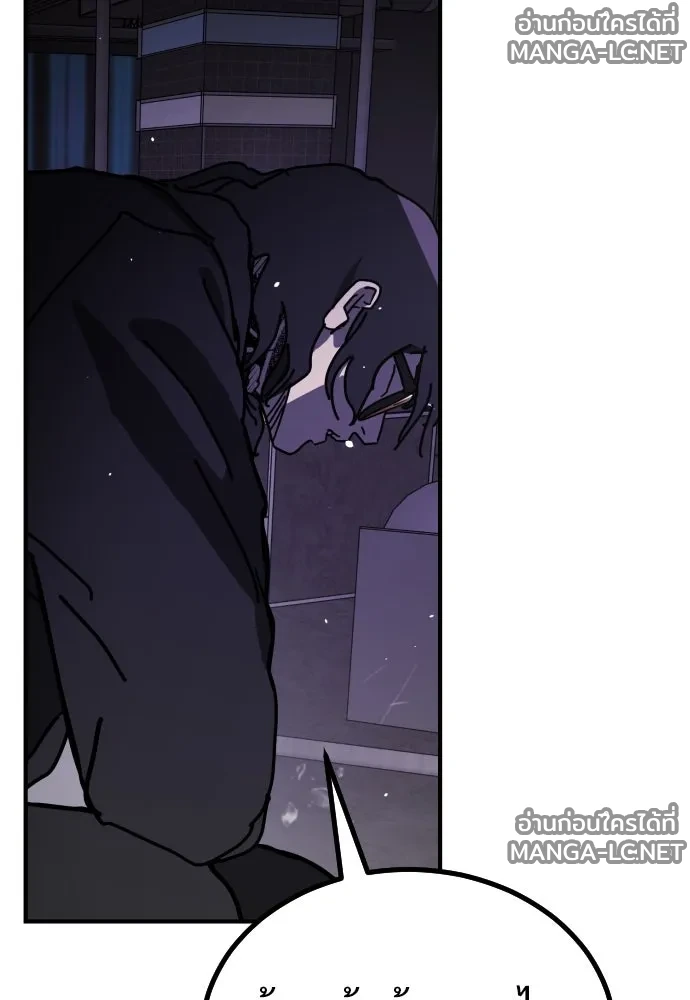 Manga-lc-com อ่านมังงะ อ่านการ์ตูน ออนไลน์ ฟรี วันดีคืนดี โซลก็ ตอนที่ 1 2 3 4 5 6 7 8 9 10 11 12 13 14 ฟรี ไม่มีโฆษณา Manga-lc - อ่าน มังงะ อ่าน การ์ตูน ออนไลน์ อ่านมังงะ ฟรี