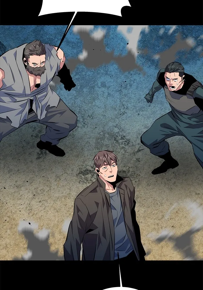 แยกร่าง ล่าอัตโนมัติ ตอนที่ 97 รู 1 รูปที่ 112