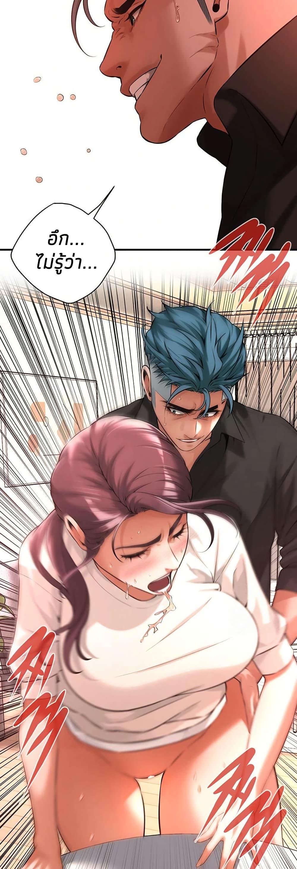 Doujin-Lc- อ่าน โดจิน มังฮวา เกาหลี ญี่ปุ่น จีน แปลไทย Bastard ตอนที่ 1 2 3 4 5 6 7 8 9 10 11 12 13 14 ฟรี ไม่มีโฆษณา อ่าน โดจิน Manhwa เกาหลี ญี่ปุ่น จีน เรามีครบ คัดมาให้เน้นๆ โดจิน 18+ รับประกันความฟินโดย  Doujin Lc