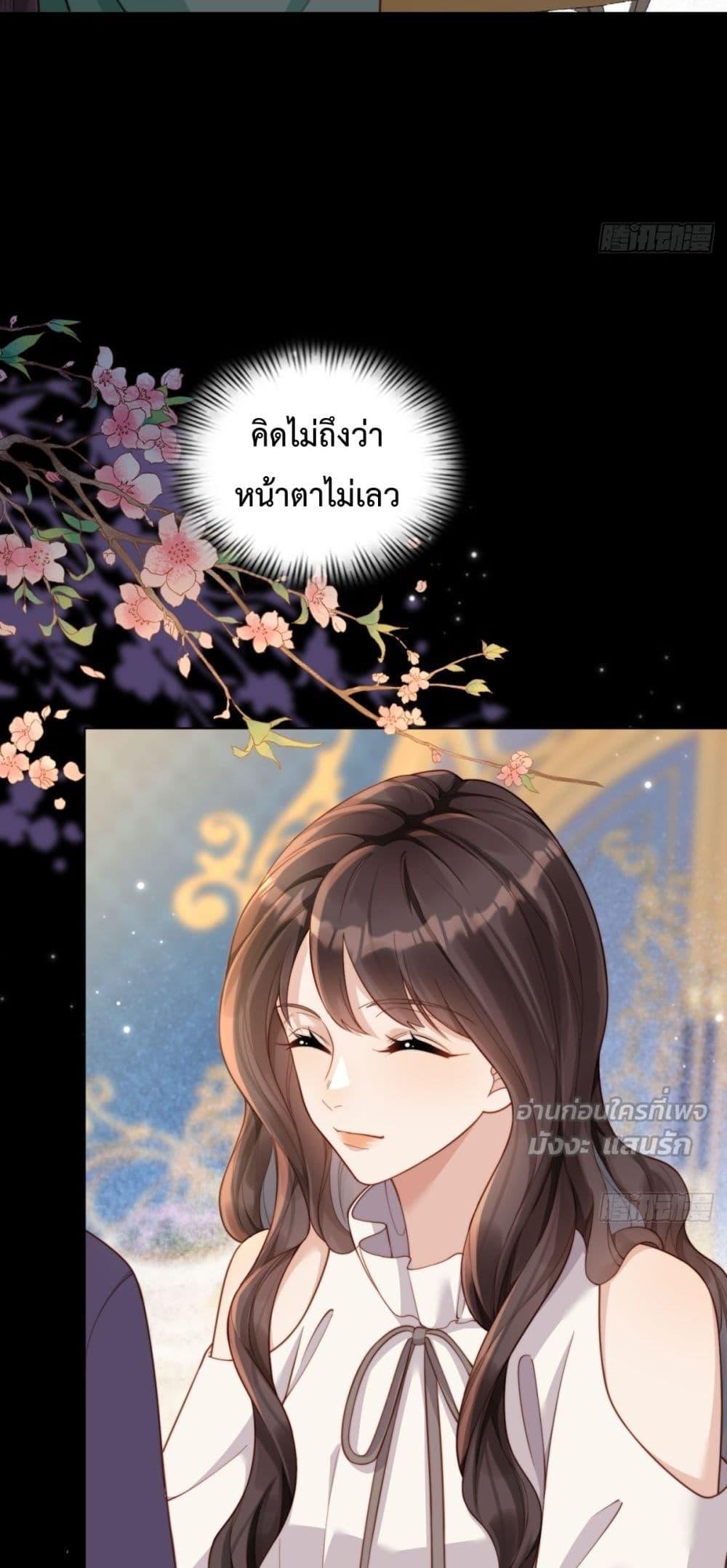 Manga-lc-com อ่านมังงะ อ่านการ์ตูน ออนไลน์ ฟรี MarryingwithV ตอนที่ 1 2 3 4 5 6 7 8 9 10 11 12 13 14 ฟรี ไม่มีโฆษณา Manga-lc - อ่าน มังงะ อ่าน การ์ตูน ออนไลน์ อ่านมังงะ ฟรี