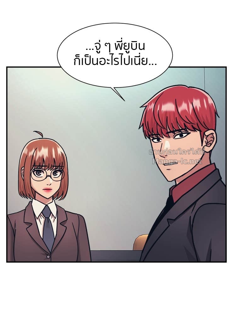 Doujin-Lc- อ่าน โดจิน มังฮวา เกาหลี ญี่ปุ่น จีน แปลไทย โคตรแกร่ง ตอนที่ 1 2 3 4 5 6 7 8 9 10 11 12 13 14 ฟรี ไม่มีโฆษณา อ่าน โดจิน Manhwa เกาหลี ญี่ปุ่น จีน เรามีครบ คัดมาให้เน้นๆ โดจิน 18+ รับประกันความฟินโดย Doujin Lc