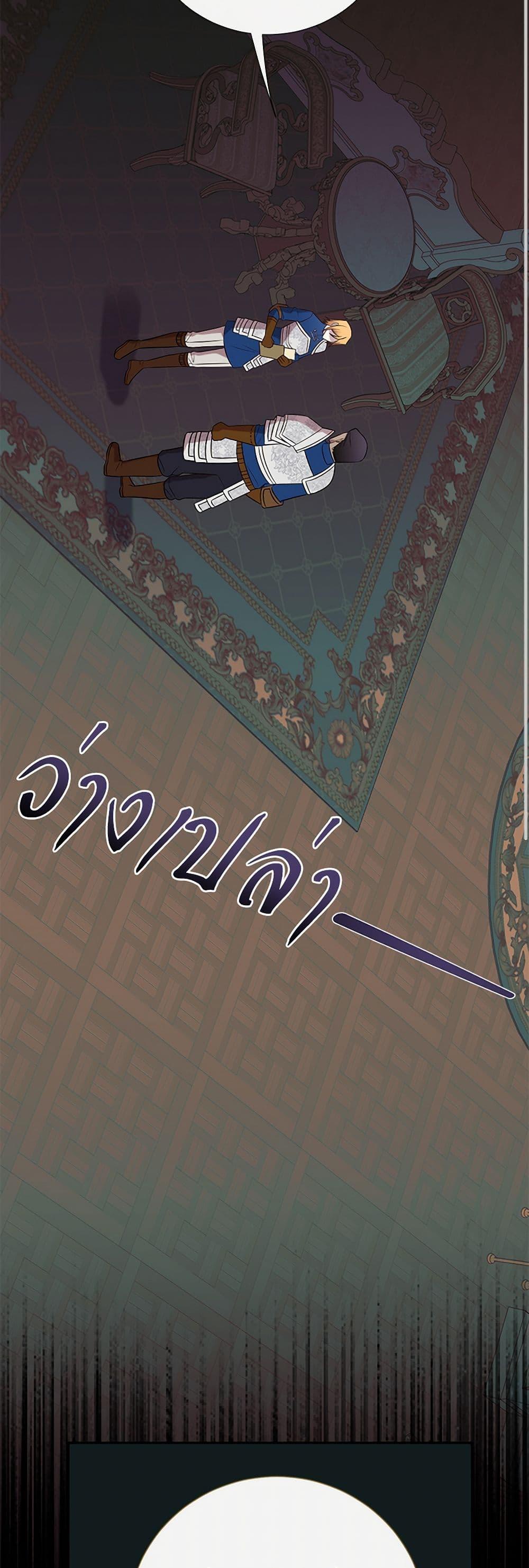 Manga-lc-com อ่านมังงะ อ่านการ์ตูน ออนไลน์ ฟรี Please Don’t Eat Me! ตอนที่ 1 2 3 4 5 6 7 8 9 10 11 12 13 14 ฟรี ไม่มีโฆษณา Manga-lc - อ่าน มังงะ อ่าน การ์ตูน ออนไลน์ อ่านมังงะ ฟรี