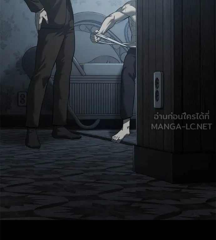 มัจจุราช ตอนที่ 11 รูปที่ 85