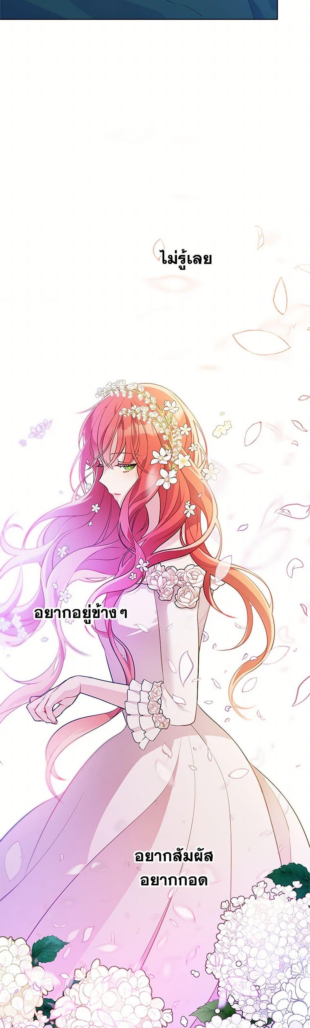 Manga-lc-com อ่านมังงะ อ่านการ์ตูน ออนไลน์ ฟรี The Detective Of Muiella ตอนที่ 1 2 3 4 5 6 7 8 9 10 11 12 13 14 ฟรี ไม่มีโฆษณา Manga-lc - อ่าน มังงะ อ่าน การ์ตูน ออนไลน์ อ่านมังงะ ฟรี