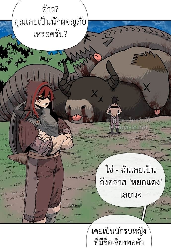 Doujin-Lc- อ่าน โดจิน มังฮวา เกาหลี ญี่ปุ่น จีน แปลไทย สารสุดท้ายจากโครงกระดูก ตอนที่ 1 2 3 4 5 6 7 8 9 10 11 12 13 14 ฟรี ไม่มีโฆษณา อ่าน โดจิน Manhwa เกาหลี ญี่ปุ่น จีน เรามีครบ คัดมาให้เน้นๆ โดจิน 18+ รับประกันความฟินโดย Doujin Lc