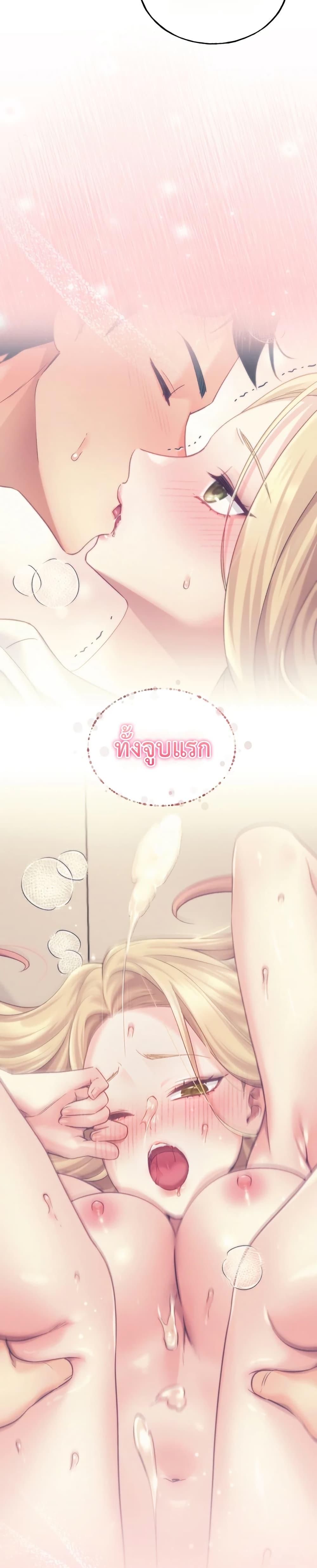 Doujin-Lc- อ่าน โดจิน มังฮวา เกาหลี ญี่ปุ่น จีน แปลไทย I will Plug In ตอนที่ 1 2 3 4 5 6 7 8 9 10 11 12 13 14 ฟรี ไม่มีโฆษณา อ่าน โดจิน Manhwa เกาหลี ญี่ปุ่น จีน เรามีครบ คัดมาให้เน้นๆ โดจิน 18+ รับประกันความฟินโดย  Doujin Lc