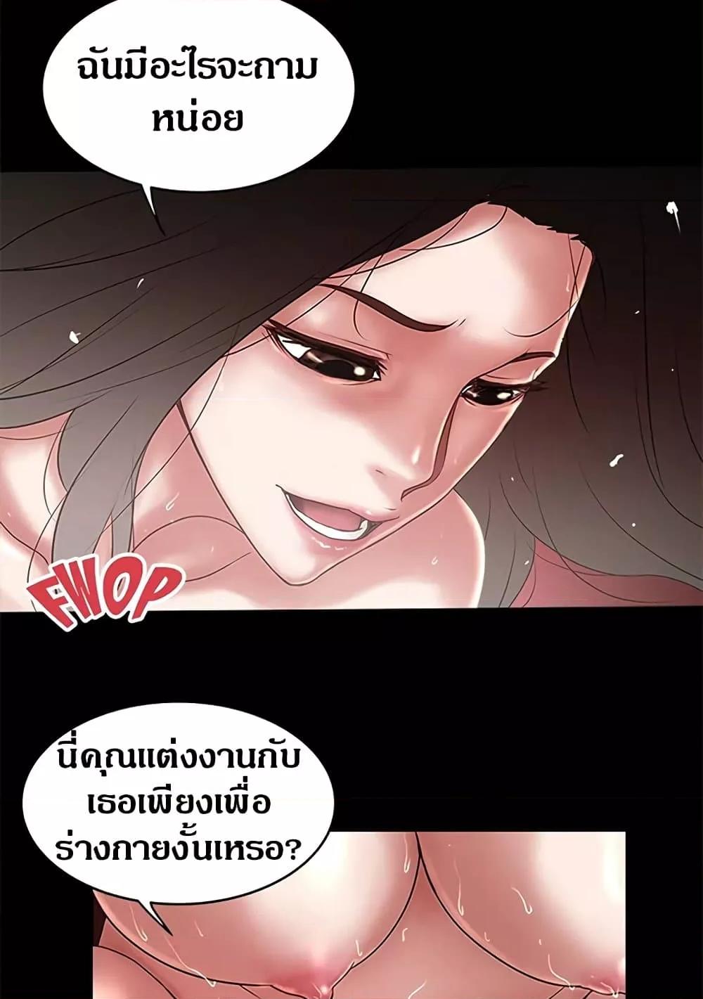 Doujin-Lc- อ่าน โดจิน มังฮวา เกาหลี ญี่ปุ่น จีน แปลไทย House Maid ตอนที่ 1 2 3 4 5 6 7 8 9 10 11 12 13 14 ฟรี ไม่มีโฆษณา อ่าน โดจิน Manhwa เกาหลี ญี่ปุ่น จีน เรามีครบ คัดมาให้เน้นๆ โดจิน 18+ รับประกันความฟินโดย  Doujin Lc