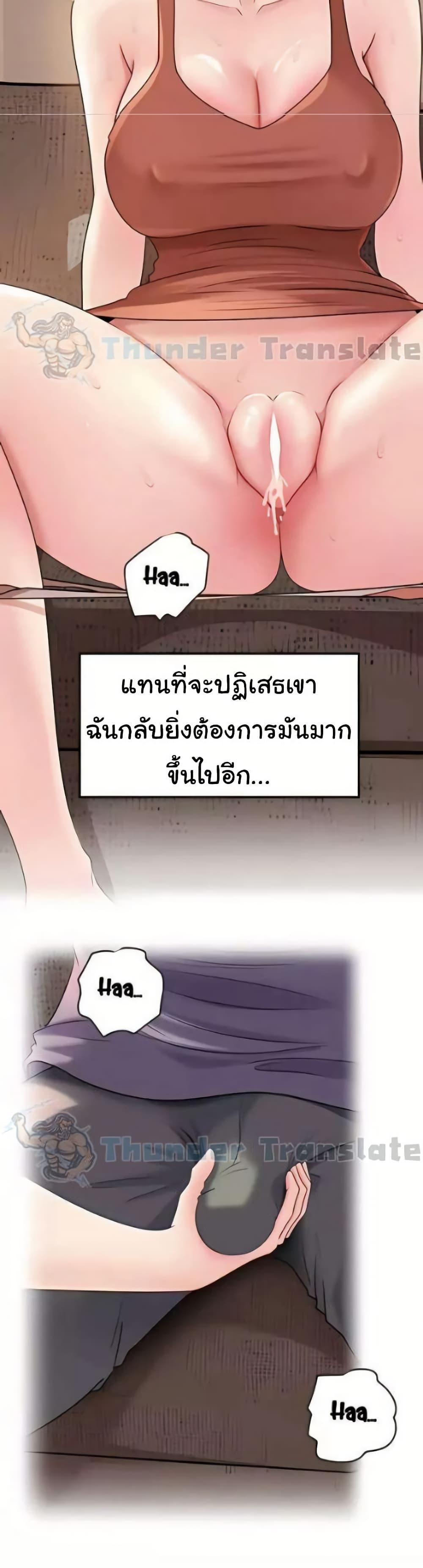 Doujin-Lc- อ่าน โดจิน มังฮวา เกาหลี ญี่ปุ่น จีน แปลไทย Not the Daughter ตอนที่ 1 2 3 4 5 6 7 8 9 10 11 12 13 14 ฟรี ไม่มีโฆษณา อ่าน โดจิน Manhwa เกาหลี ญี่ปุ่น จีน เรามีครบ คัดมาให้เน้นๆ โดจิน 18+ รับประกันความฟินโดย  Doujin Lc