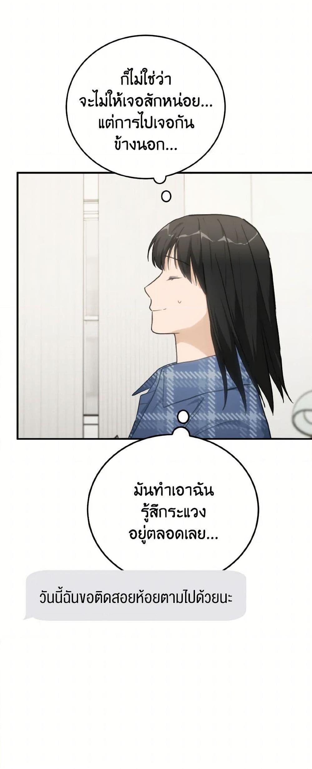 Manga-lc-com อ่านมังงะ อ่านการ์ตูน ออนไลน์ ฟรี Lovely Runner ตอนที่ 1 2 3 4 5 6 7 8 9 10 11 12 13 14 ฟรี ไม่มีโฆษณา Manga-lc - อ่าน มังงะ อ่าน การ์ตูน ออนไลน์ อ่านมังงะ ฟรี