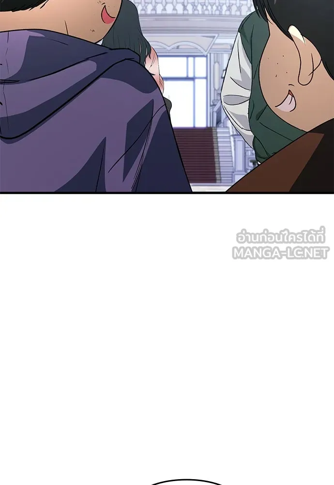 บันทึกรักลูกสาวเจ้าพ่อ ตอนที่ 12 รูปที่ 90