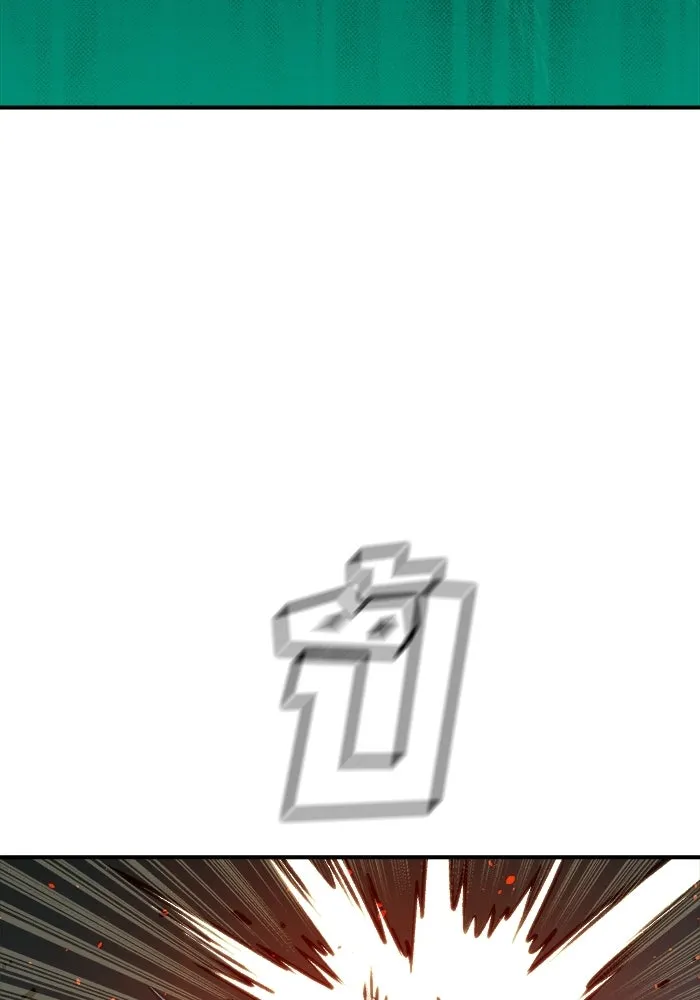 The Lone Necromancer ตอนที่ 17 รูปที่ 4