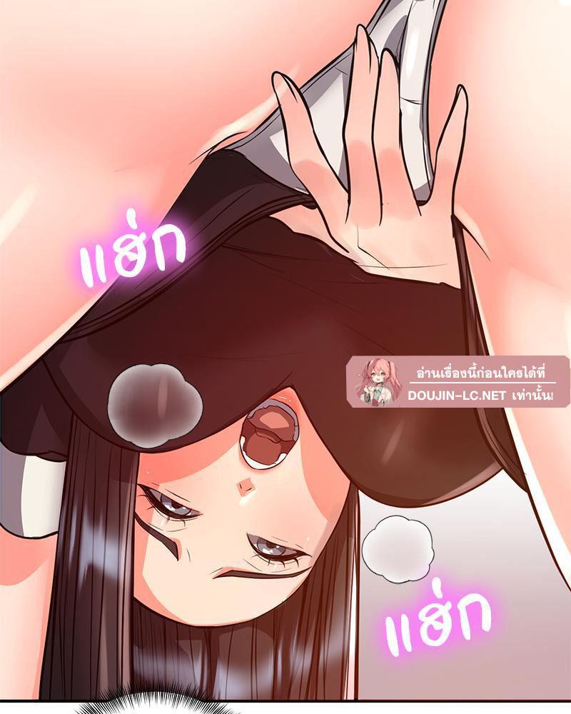 Doujin-Lc- อ่าน โดจิน มังฮวา เกาหลี ญี่ปุ่น จีน แปลไทย My Pillow Business Begins ตอนที่ 1 2 3 4 5 6 7 8 9 10 11 12 13 14 ฟรี ไม่มีโฆษณา อ่าน โดจิน Manhwa เกาหลี ญี่ปุ่น จีน เรามีครบ คัดมาให้เน้นๆ โดจิน 18+ รับประกันความฟินโดย  Doujin Lc