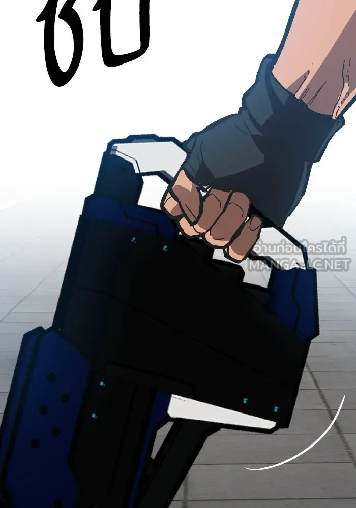 ยอดคนเลเวลทะลุ ตอนที่ 48 โลกที่ลุกเป็นไฟ (3) รูปที่ 18