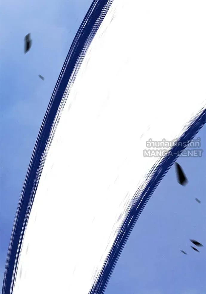 +99 ท่อนไม้ ตอนที่ 74 รูปที่ 163