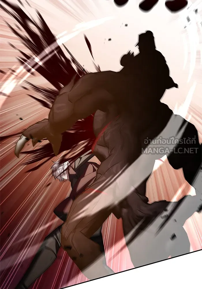 ผมไม่ได้เก่งอย่างที่คิด ตอนที่ 3 รูปที่ 129