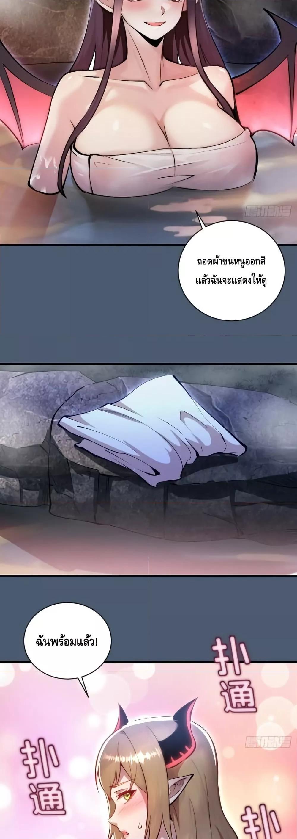 Manga-lc-com อ่านมังงะ อ่านการ์ตูน ออนไลน์ ฟรี IConquertheW ตอนที่ 1 2 3 4 5 6 7 8 9 10 11 12 13 14 ฟรี ไม่มีโฆษณา Manga-lc - อ่าน มังงะ อ่าน การ์ตูน ออนไลน์ อ่านมังงะ ฟรี